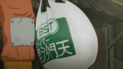 8094170 B