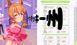 1372499 B