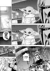 301879 B