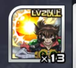49575 B