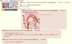 297739 B