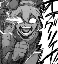 366804 B