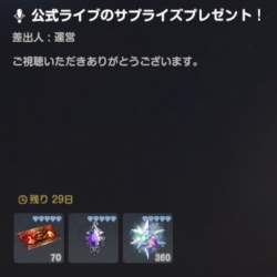 46634 B