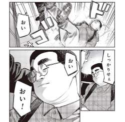 133113 B