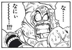 36790 B
