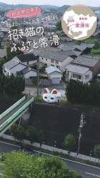 68210 B