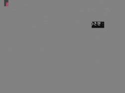 2856888 B