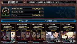 5384351 B
