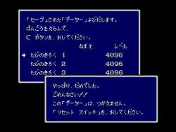 898606 B
