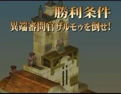 3484371 B