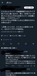 474297 B