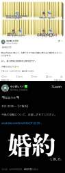 246354 B