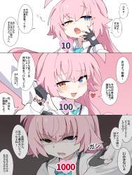 1139108 B