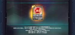 2068567 B