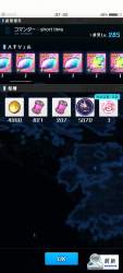 734653 B