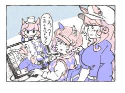 495806 B