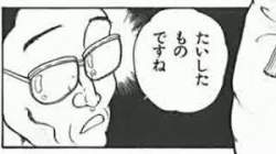 8159 B