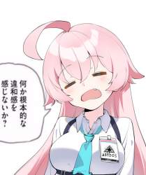 575993 B