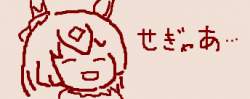 12276 B