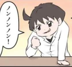 49484 B