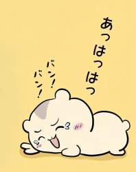 326834 B