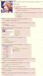 363395 B