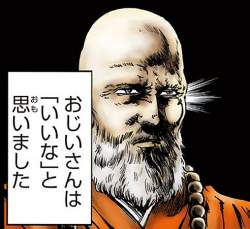 344546 B
