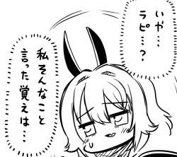 160046 B