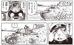 262372 B