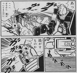 311454 B