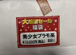 3125134 B