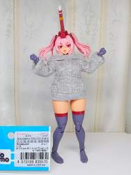 1032521 B