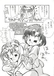 341534 B
