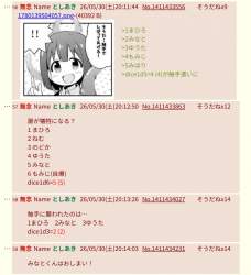 228421 B