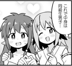 21855 B