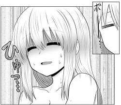 124533 B