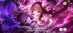 302929 B