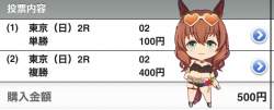 143903 B