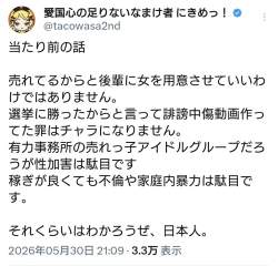 177346 B