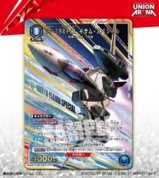 208408 B