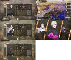 1237838 B