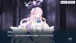 990764 B