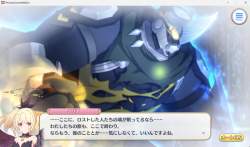 207730 B