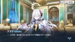 1164801 B