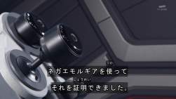 217658 B
