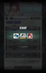 1768352 B