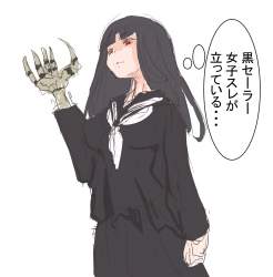 502761 B