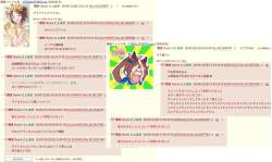 389185 B