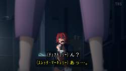 295756 B