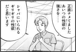 260576 B